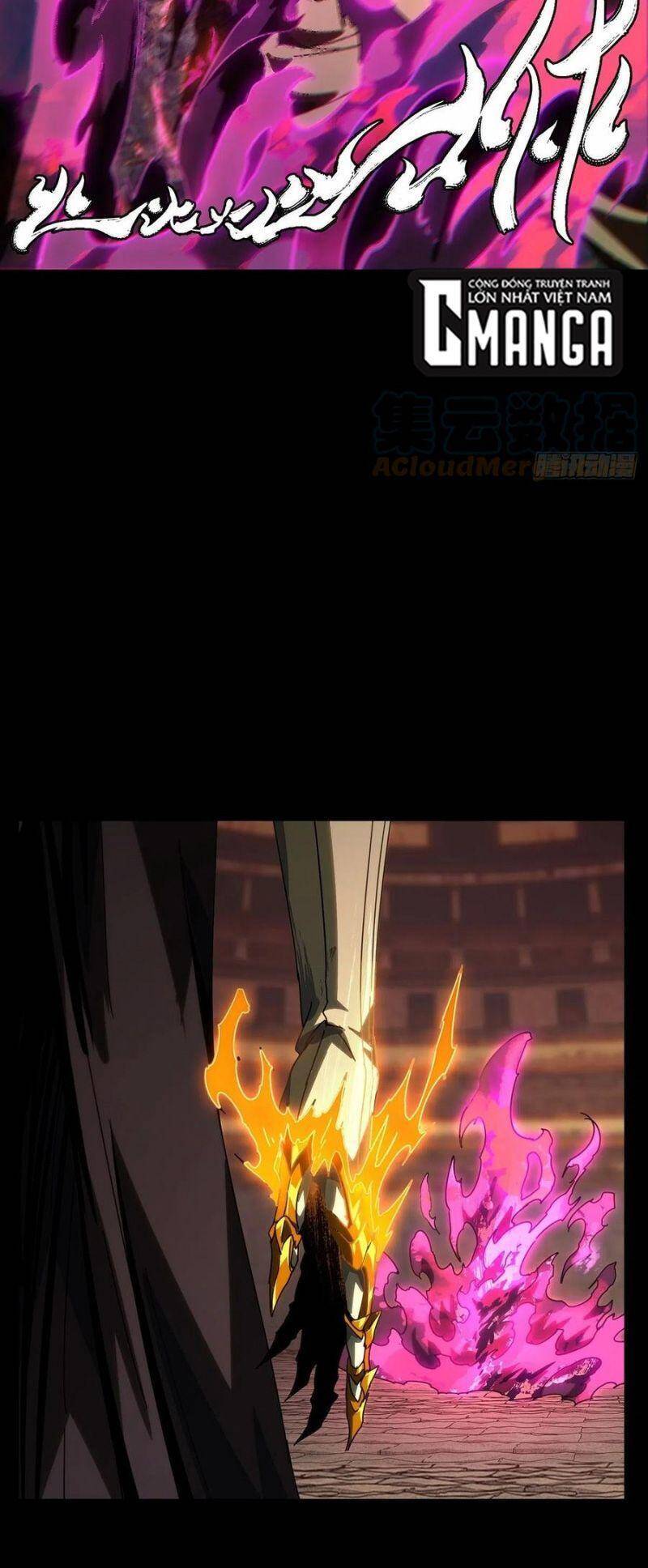 Đại Tượng Vô Hình - Chương 194