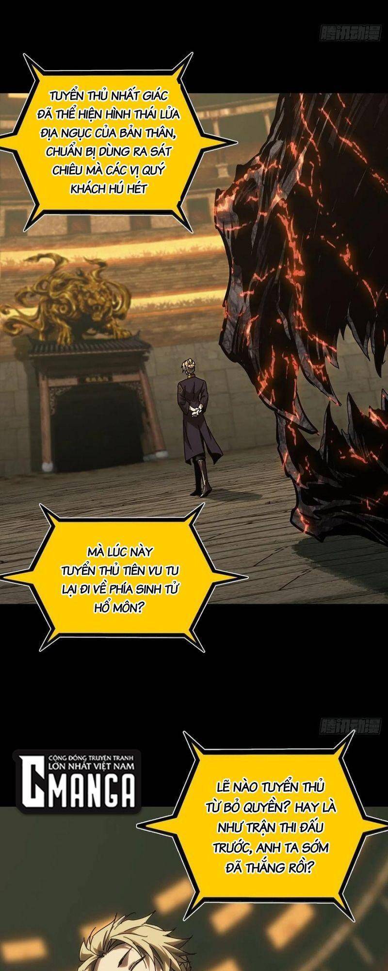 Đại Tượng Vô Hình - Chương 194