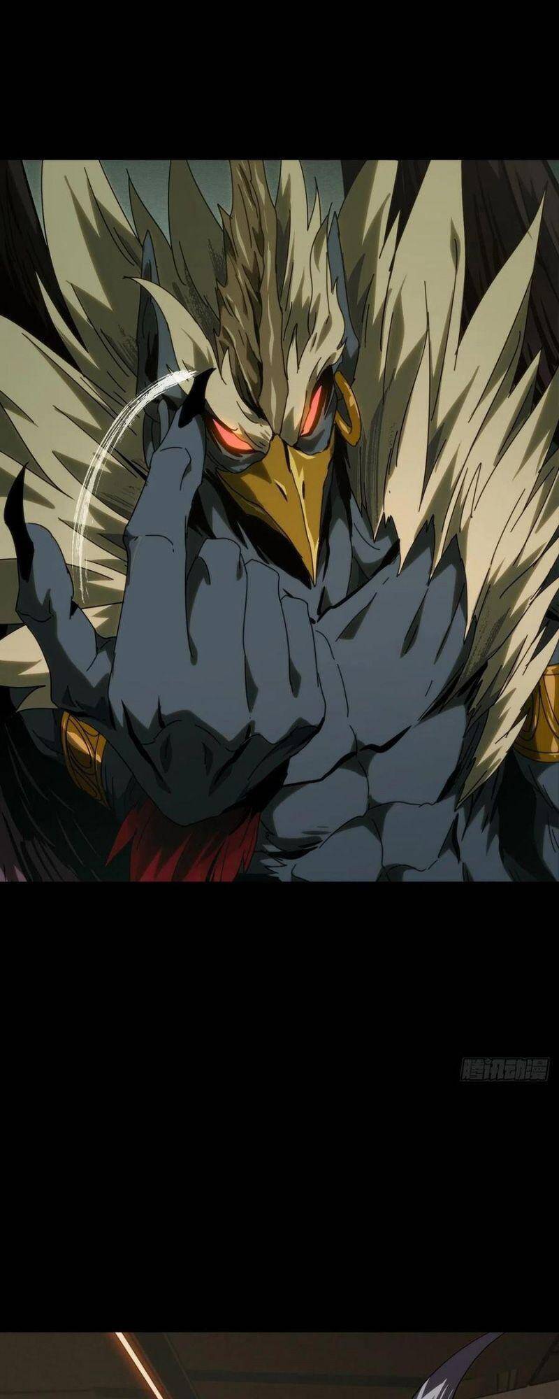 Đại Tượng Vô Hình - Chương 194