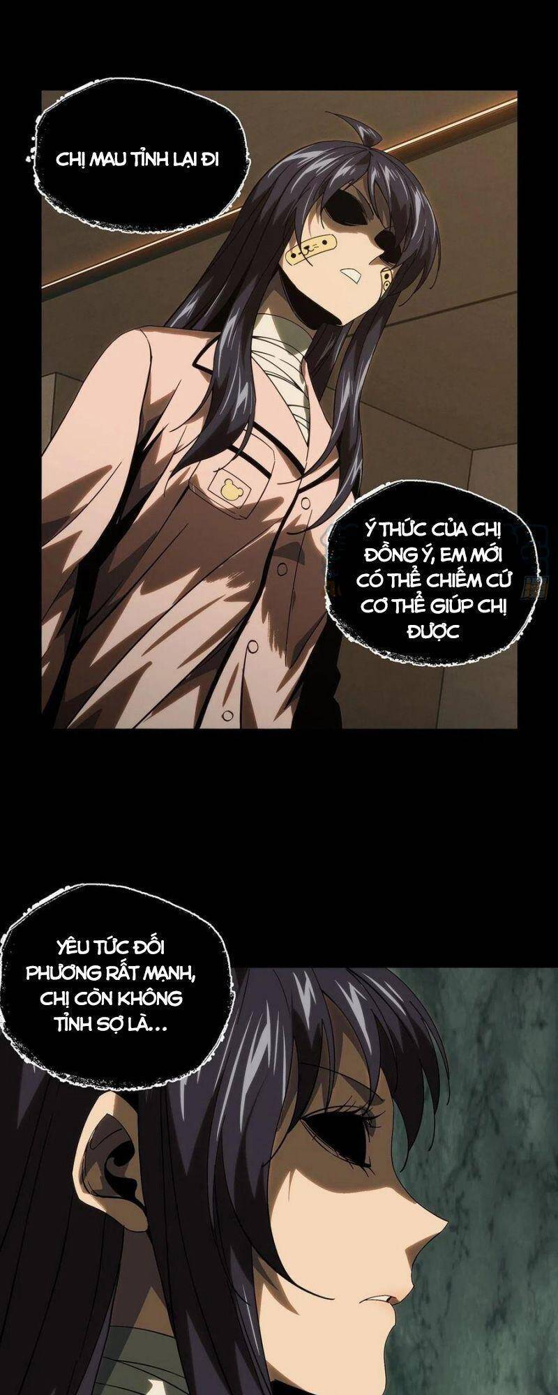 Đại Tượng Vô Hình - Chương 194