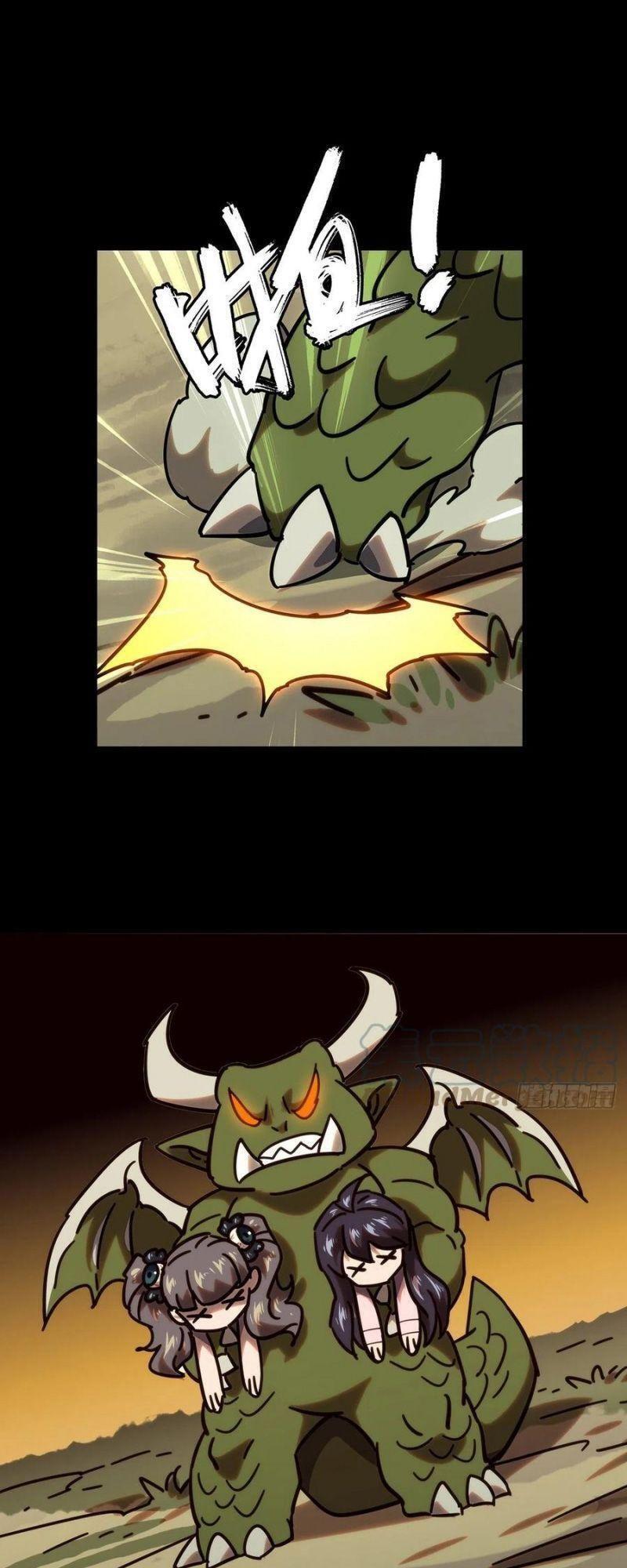 Đại Tượng Vô Hình - Chương 197