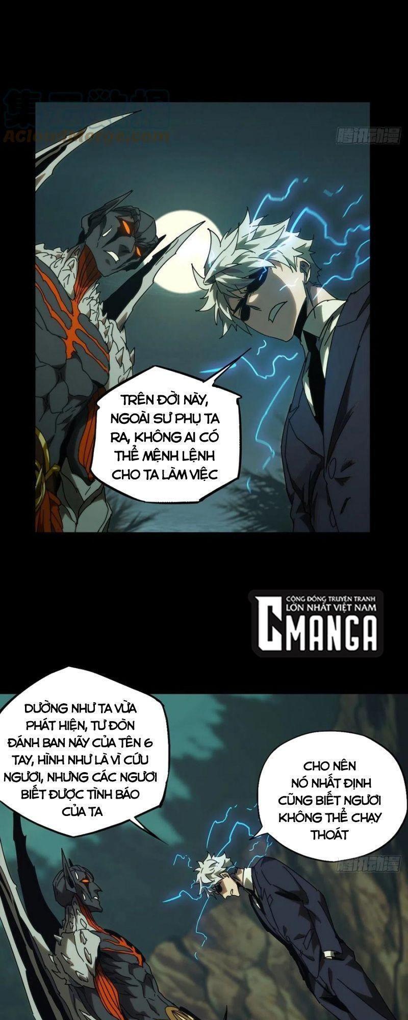 Đại Tượng Vô Hình - Chương 197