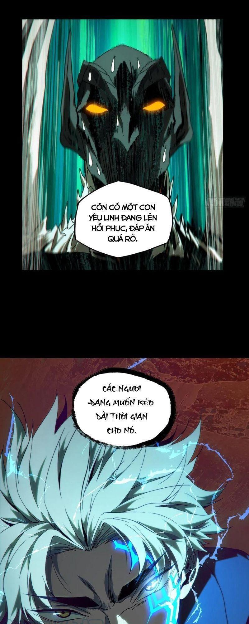 Đại Tượng Vô Hình - Chương 197