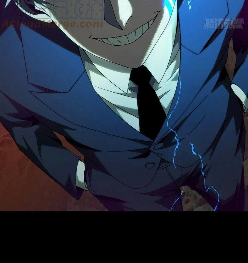 Đại Tượng Vô Hình - Chương 197