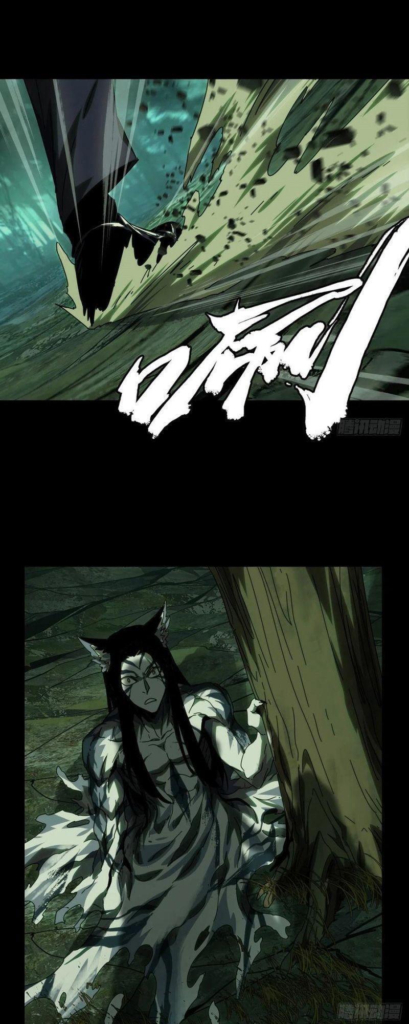 Đại Tượng Vô Hình - Chương 197