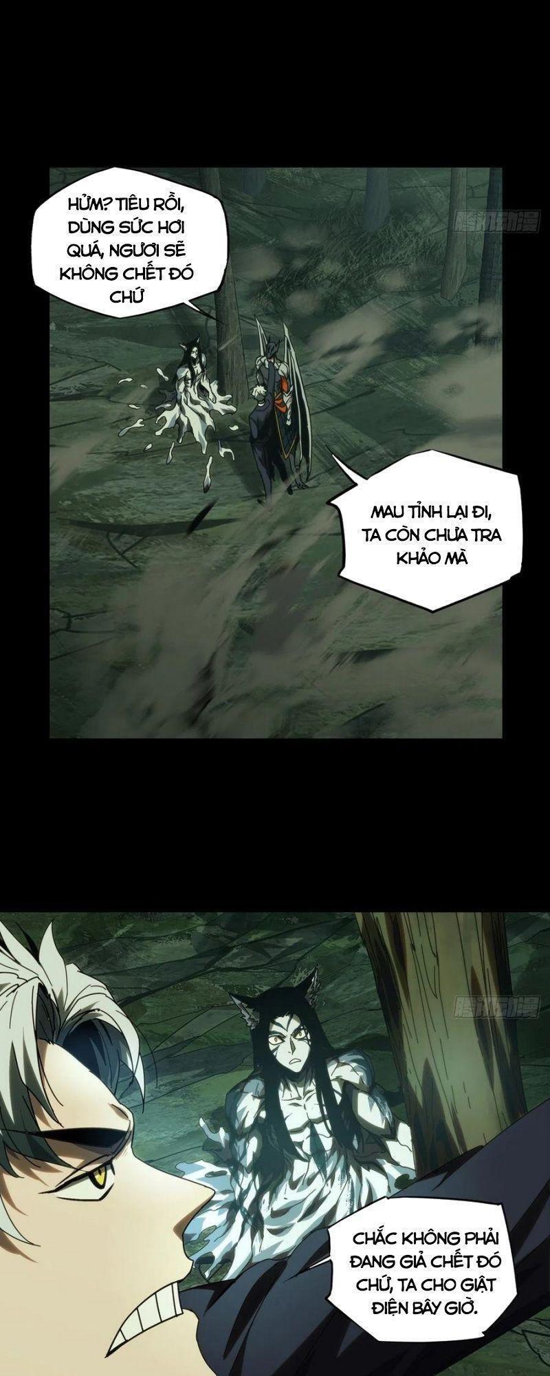 Đại Tượng Vô Hình - Chương 197