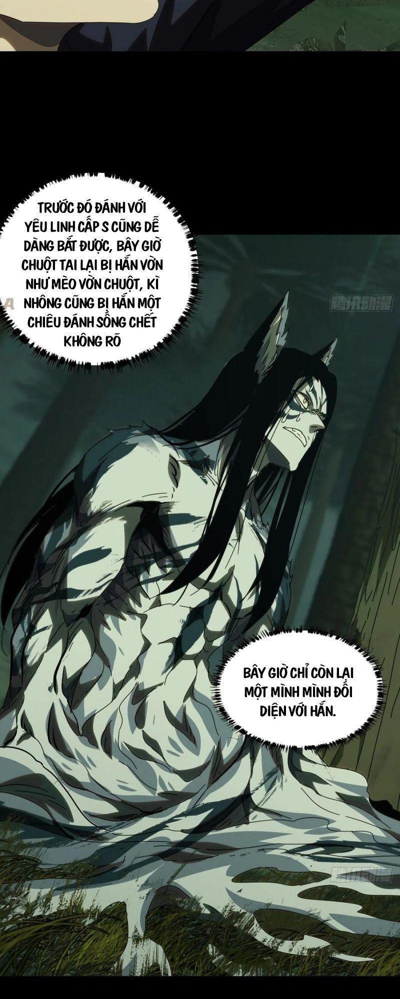 Đại Tượng Vô Hình - Chương 197