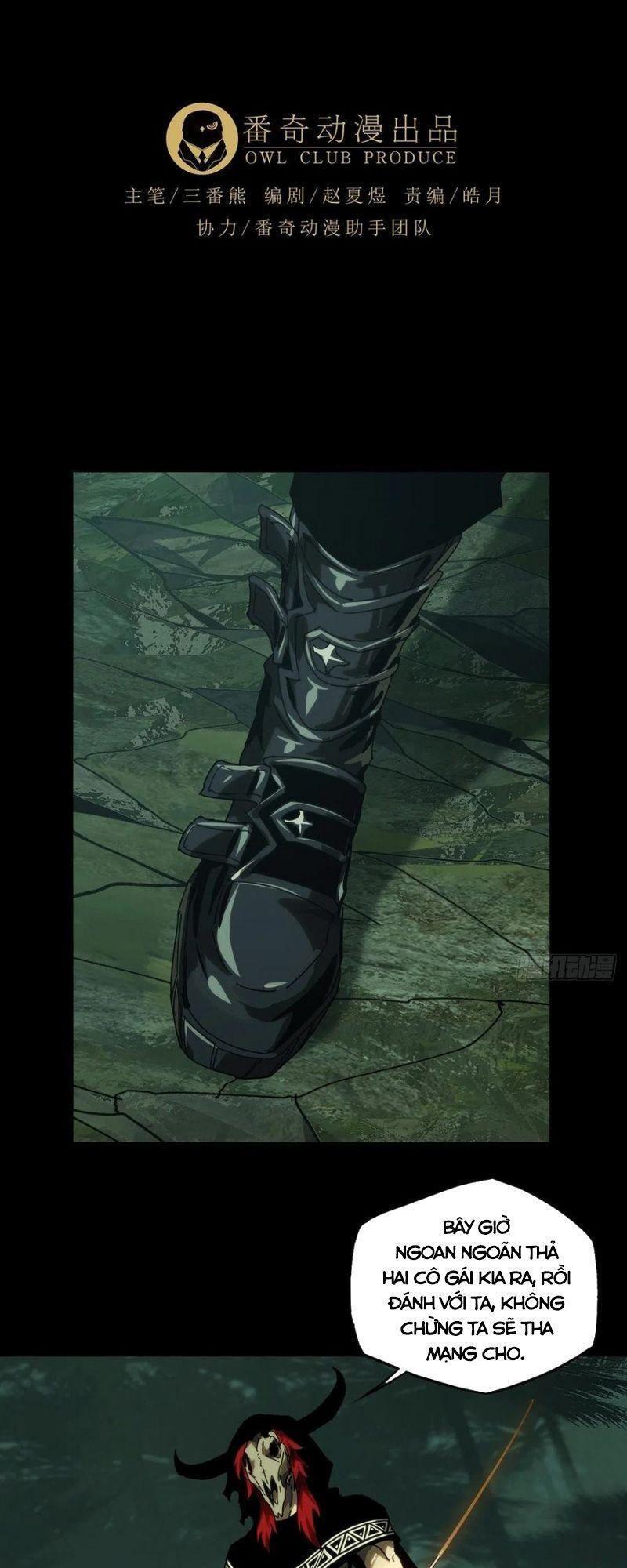 Đại Tượng Vô Hình - Chương 197