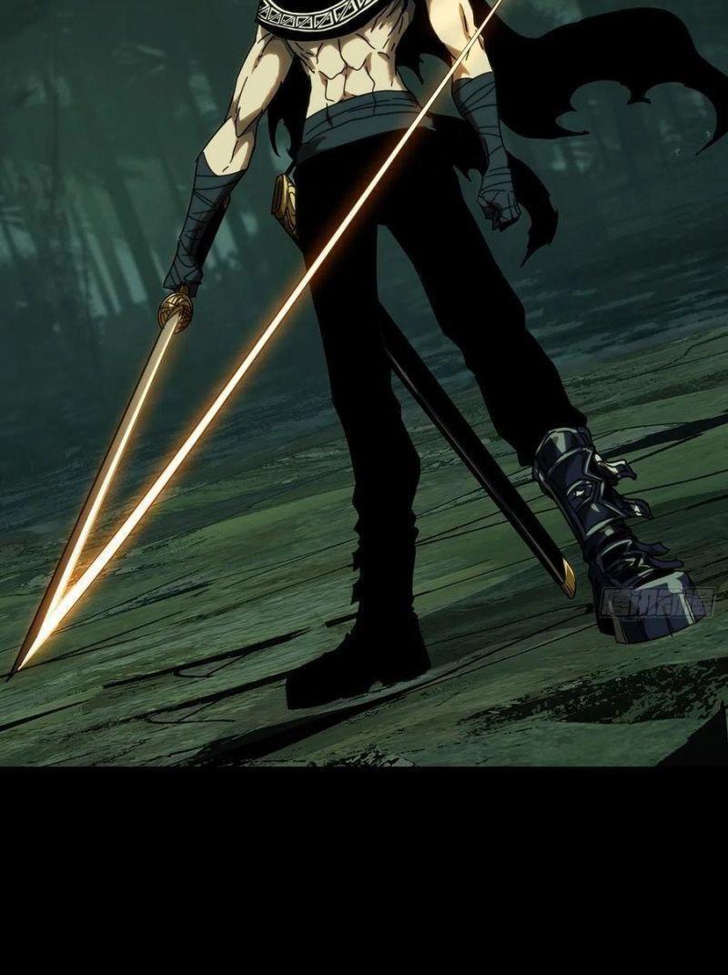 Đại Tượng Vô Hình - Chương 197