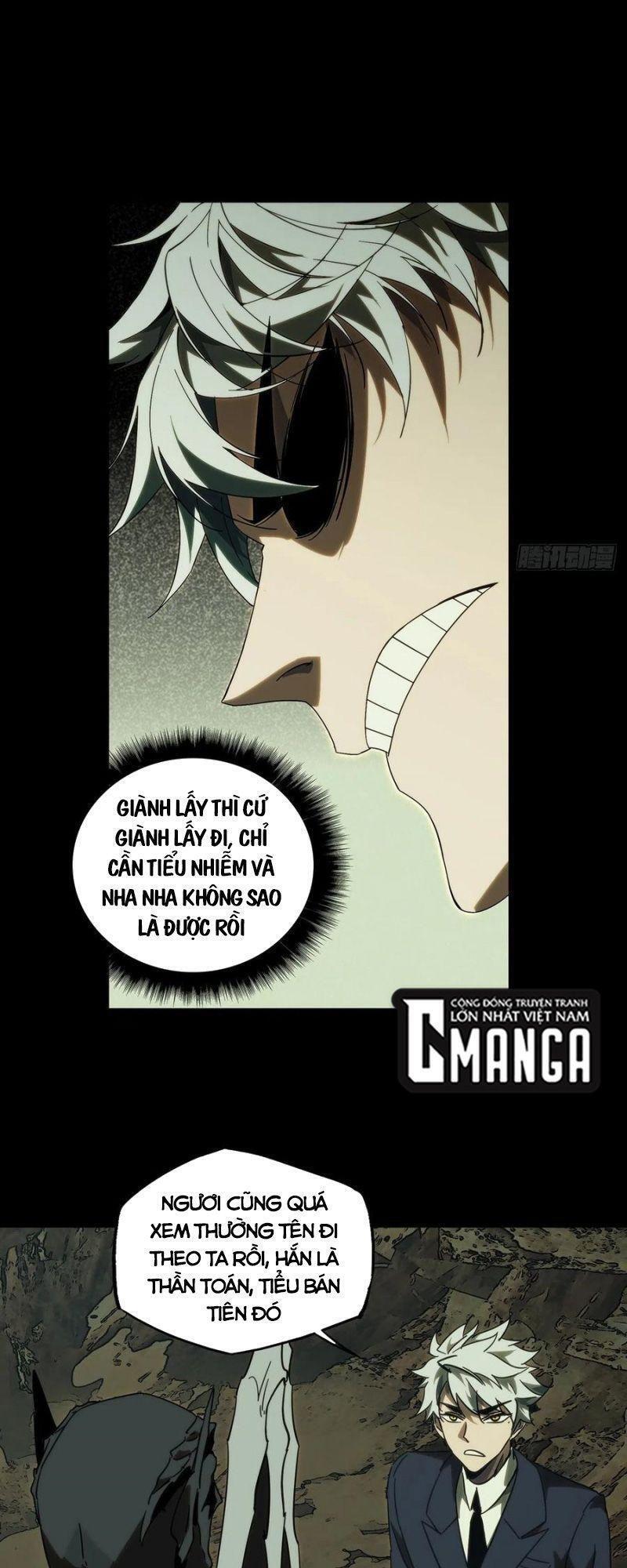 Đại Tượng Vô Hình - Chương 197