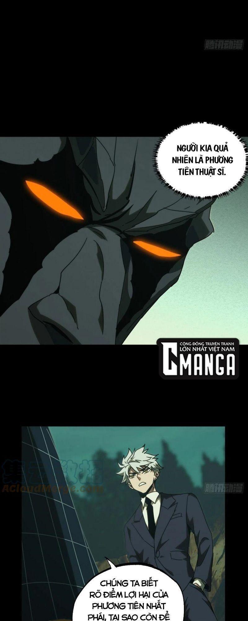 Đại Tượng Vô Hình - Chương 197