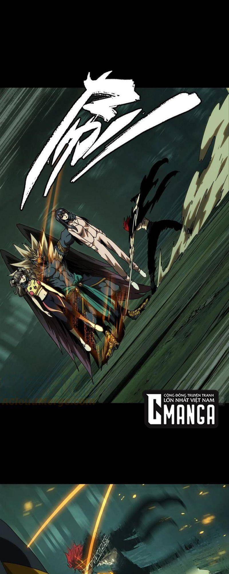 Đại Tượng Vô Hình - Chương 198