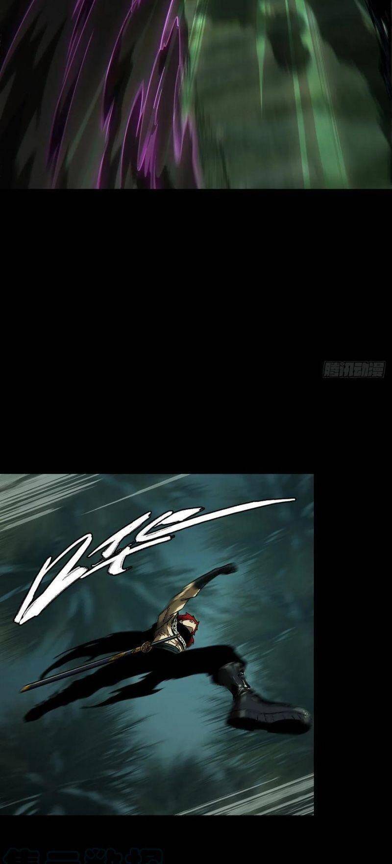 Đại Tượng Vô Hình - Chương 198