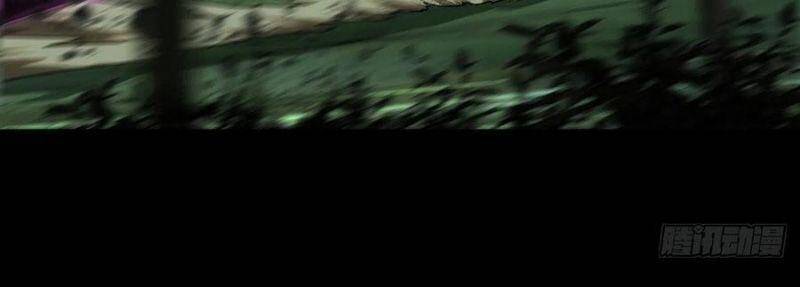 Đại Tượng Vô Hình - Chương 198