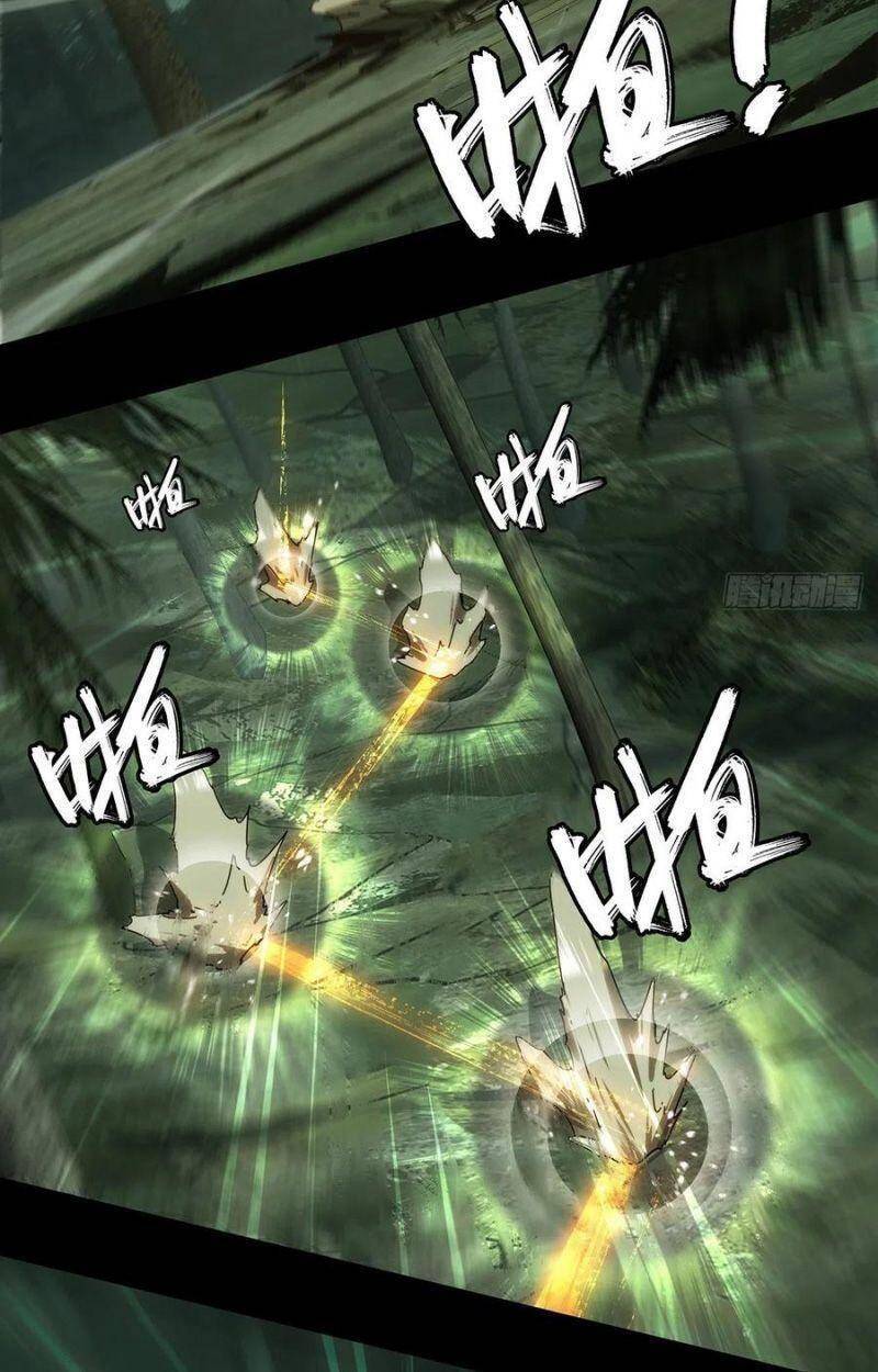 Đại Tượng Vô Hình - Chương 198