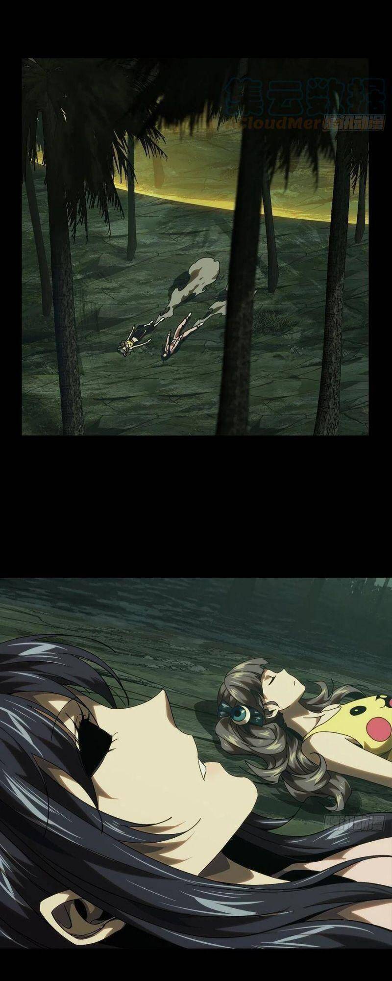 Đại Tượng Vô Hình - Chương 198