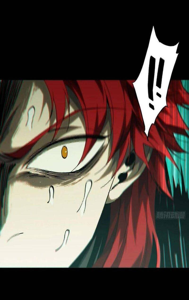 Đại Tượng Vô Hình - Chương 199