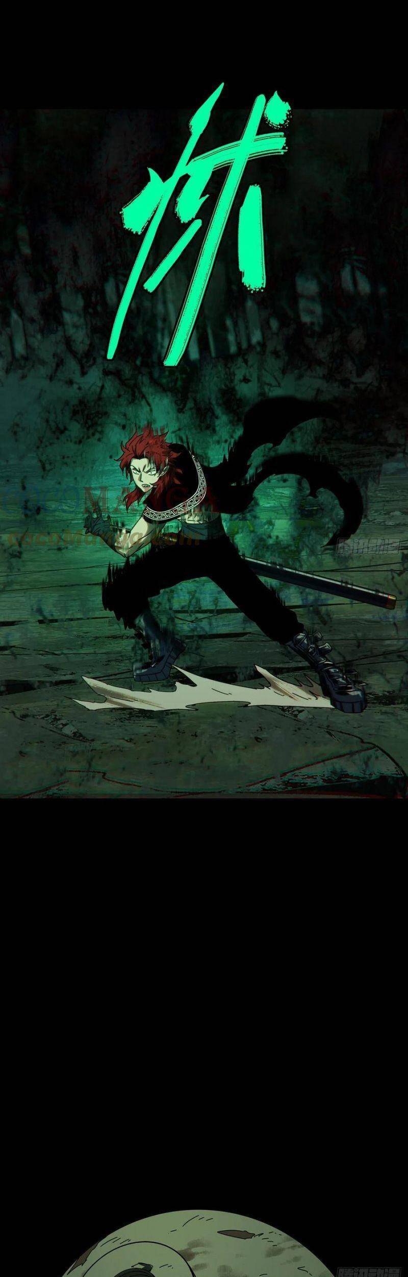 Đại Tượng Vô Hình - Chương 199