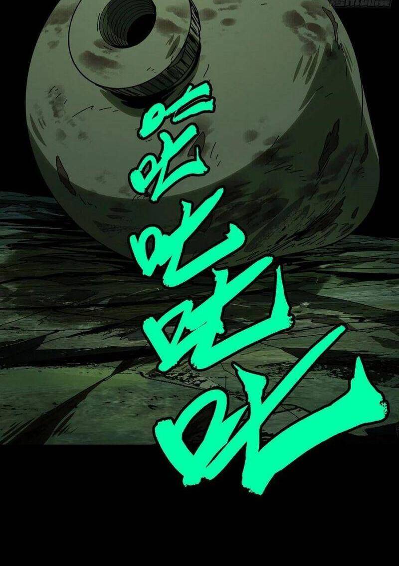 Đại Tượng Vô Hình - Chương 199