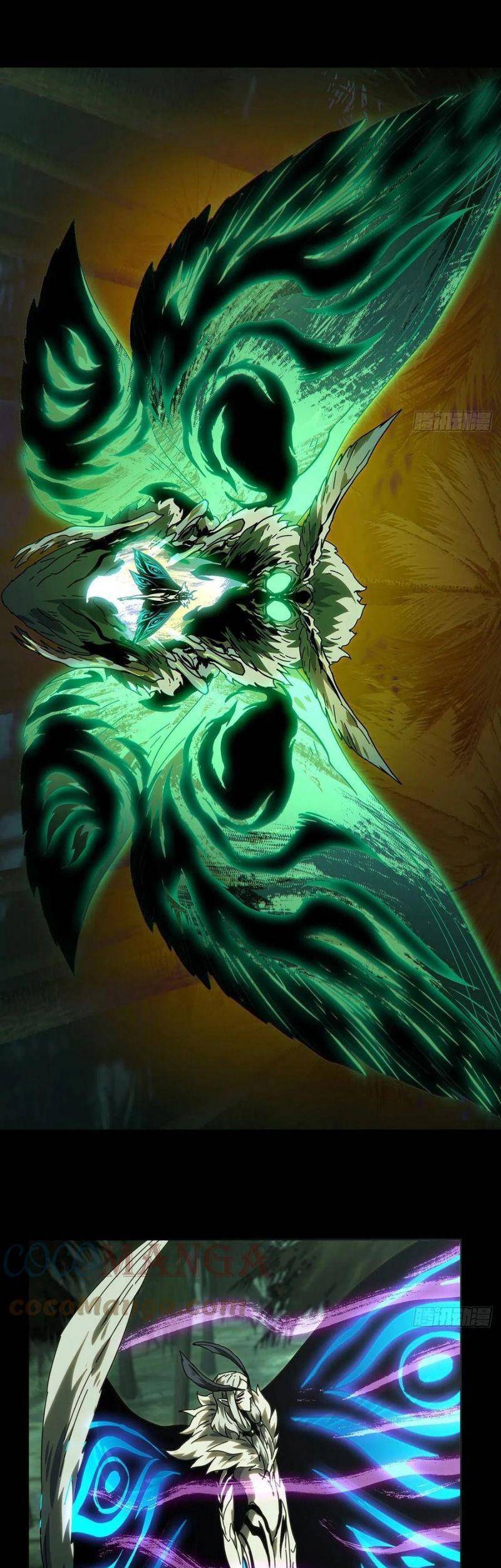 Đại Tượng Vô Hình - Chương 199