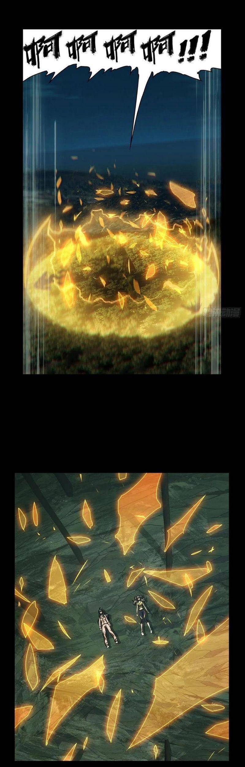 Đại Tượng Vô Hình - Chương 199