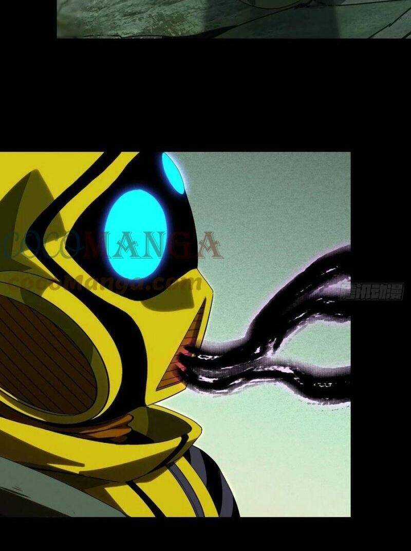 Đại Tượng Vô Hình - Chương 199