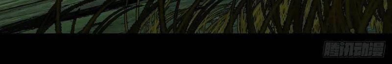 Đại Tượng Vô Hình - Chương 200