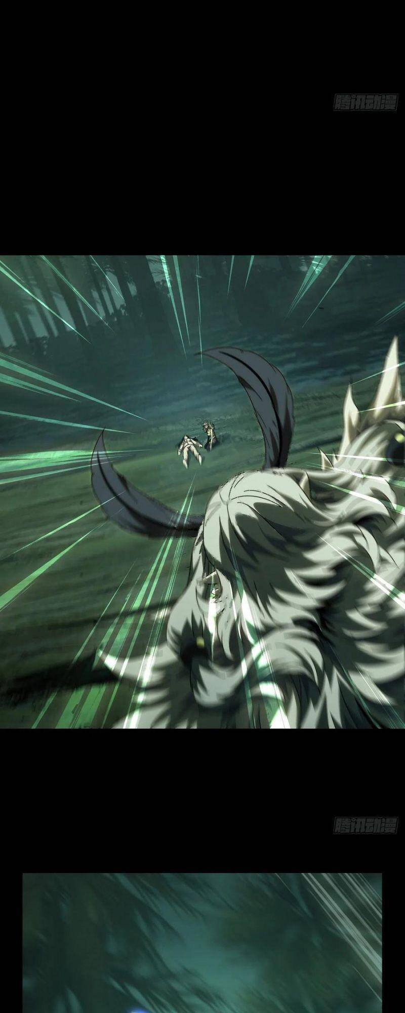 Đại Tượng Vô Hình - Chương 200