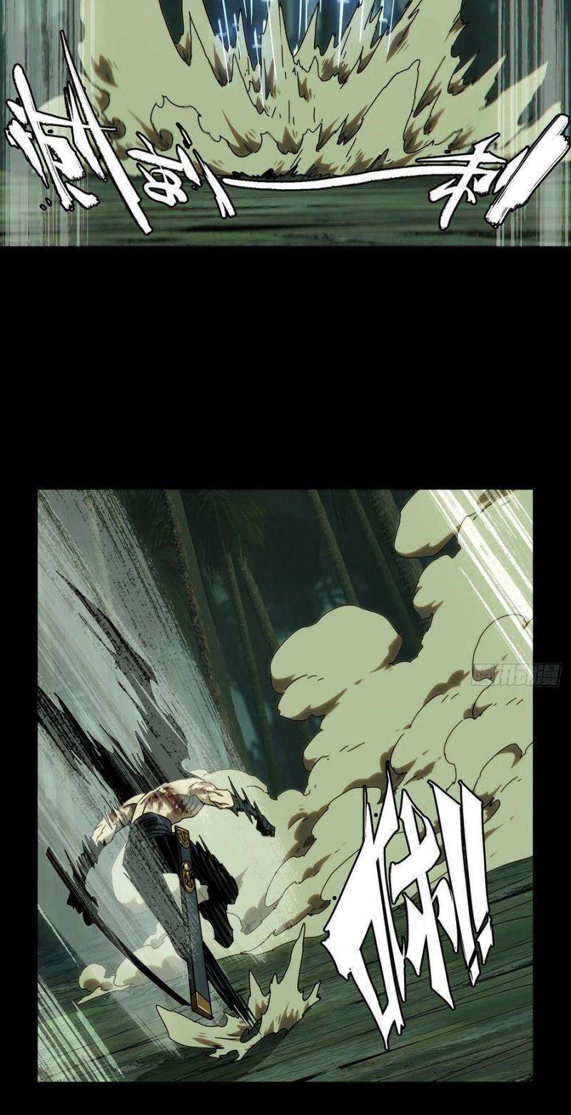 Đại Tượng Vô Hình - Chương 200