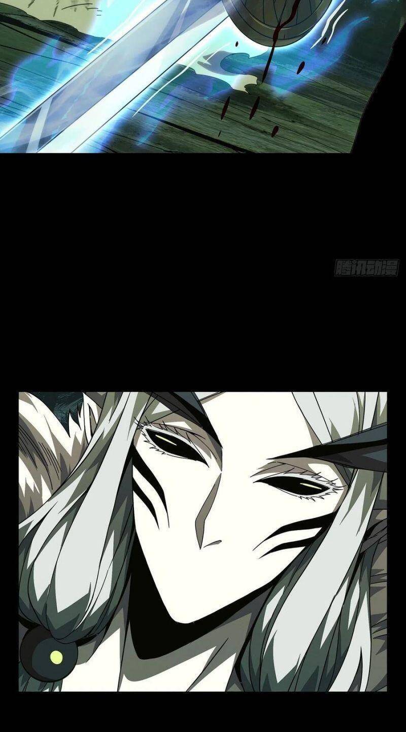 Đại Tượng Vô Hình - Chương 200