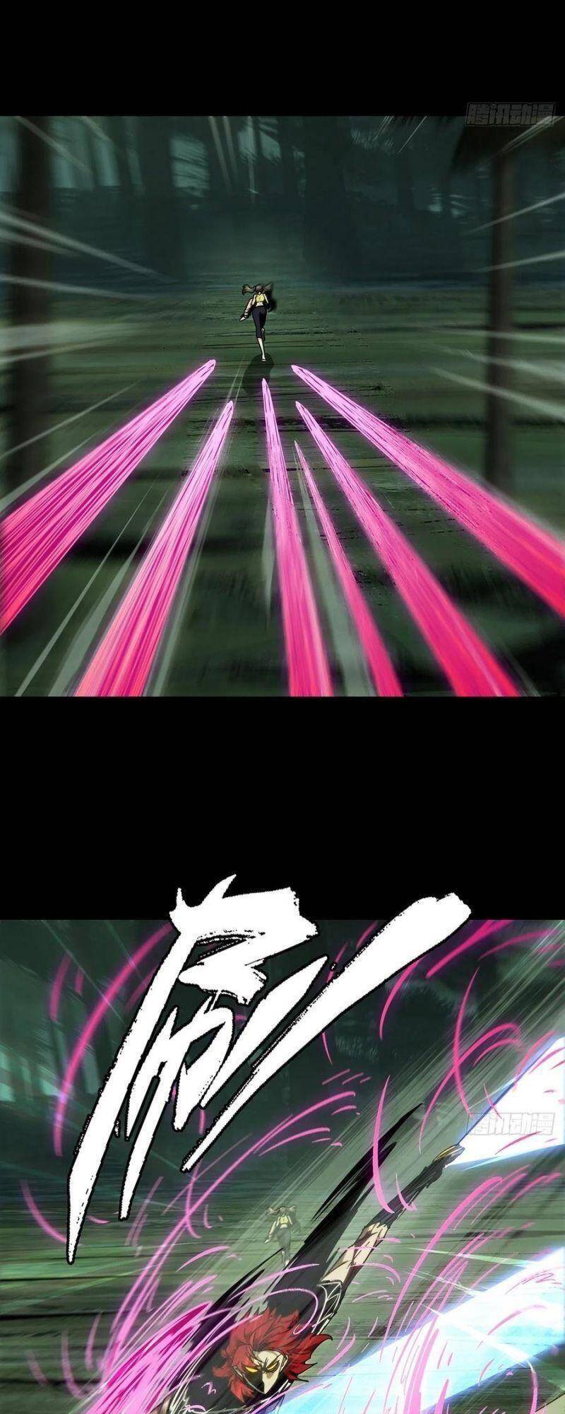 Đại Tượng Vô Hình - Chương 200