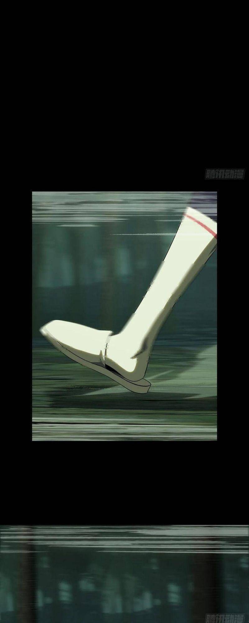 Đại Tượng Vô Hình - Chương 200