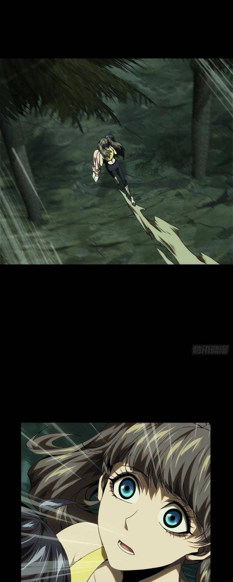 Đại Tượng Vô Hình - Chương 200