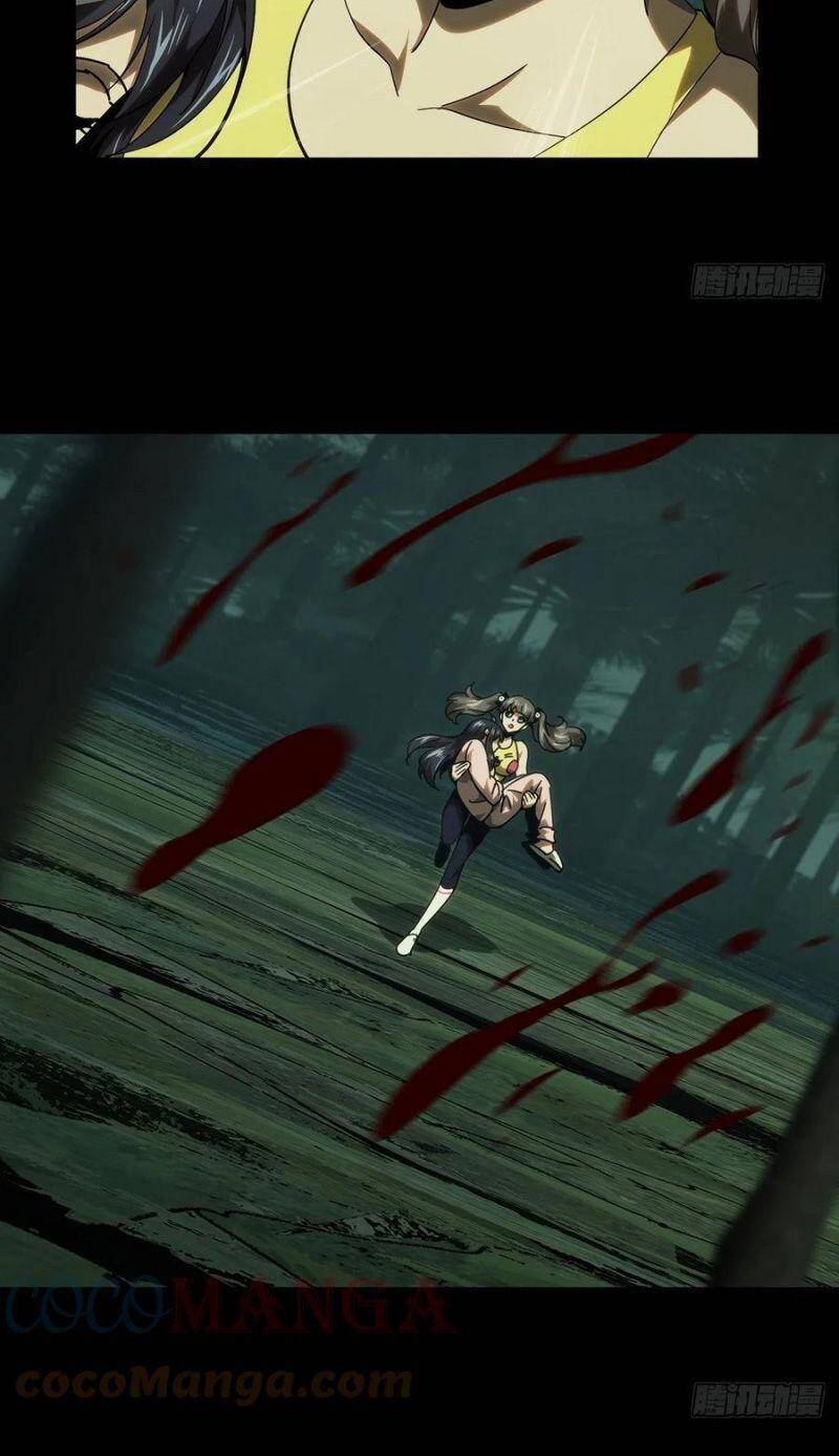 Đại Tượng Vô Hình - Chương 200