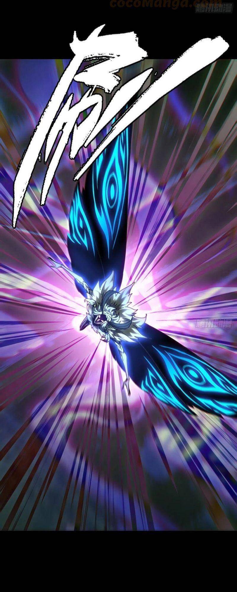 Đại Tượng Vô Hình - Chương 200