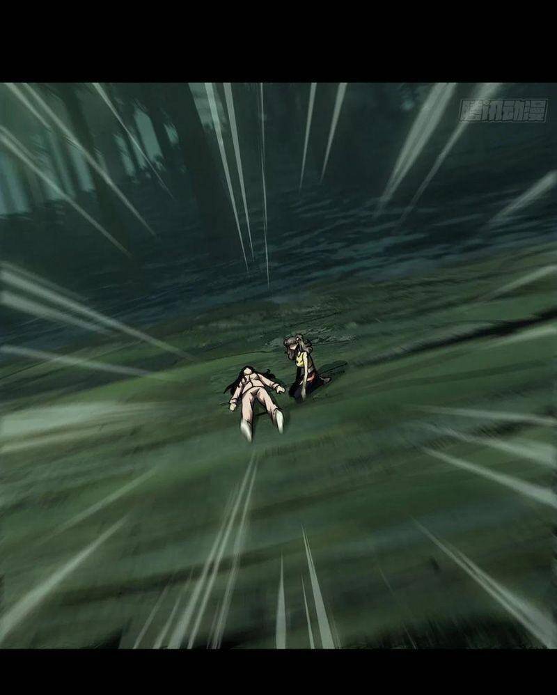 Đại Tượng Vô Hình - Chương 200