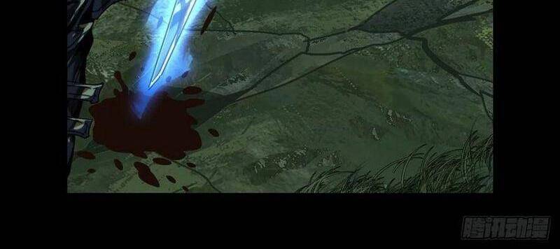 Đại Tượng Vô Hình - Chương 201