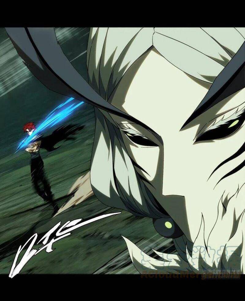 Đại Tượng Vô Hình - Chương 201