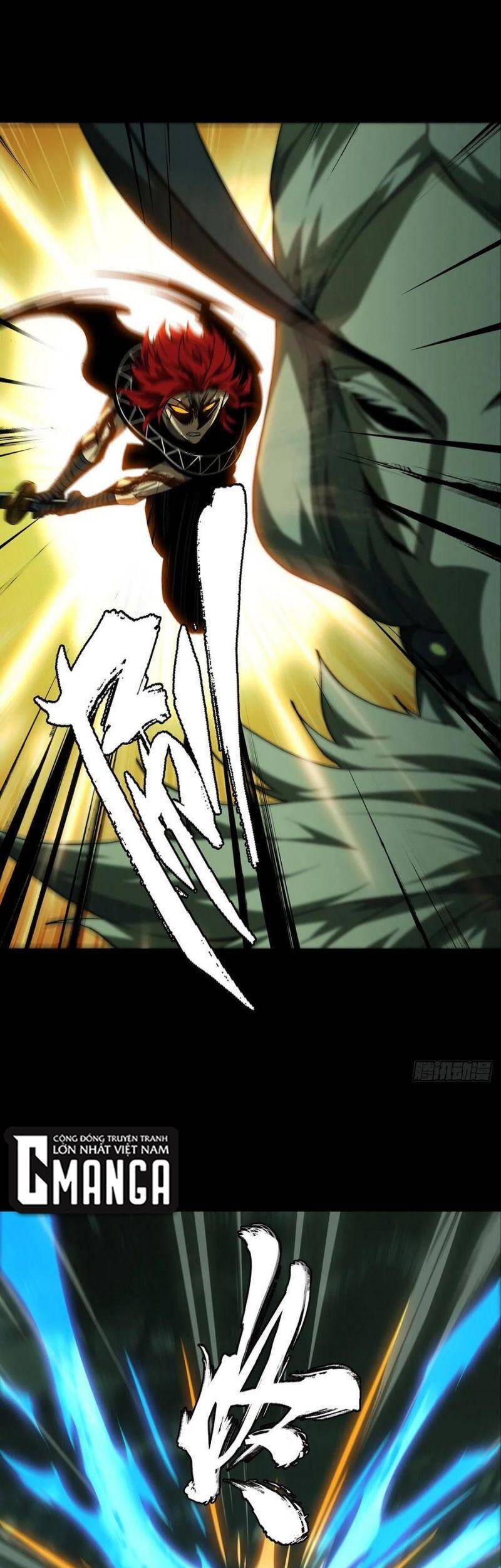 Đại Tượng Vô Hình - Chương 201