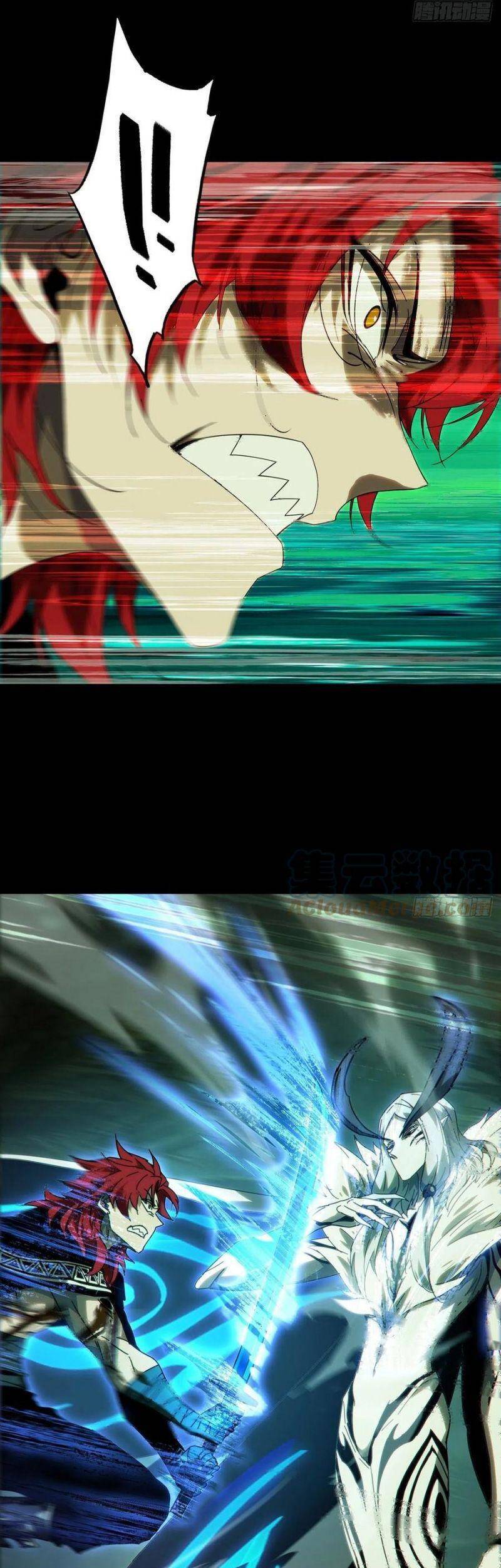 Đại Tượng Vô Hình - Chương 201