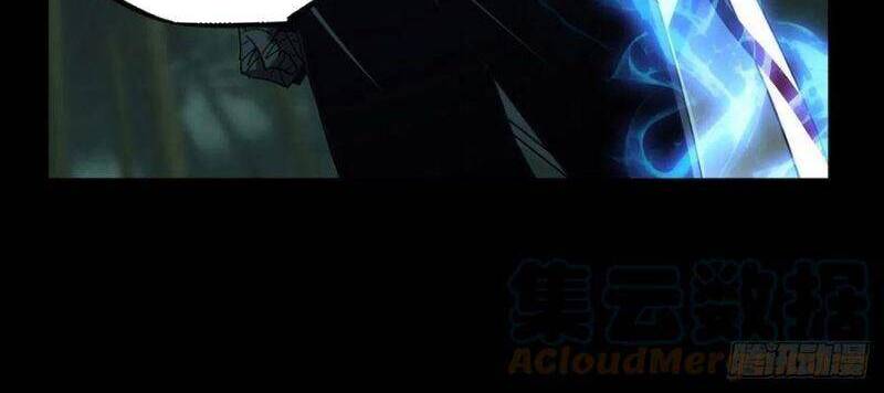 Đại Tượng Vô Hình - Chương 201