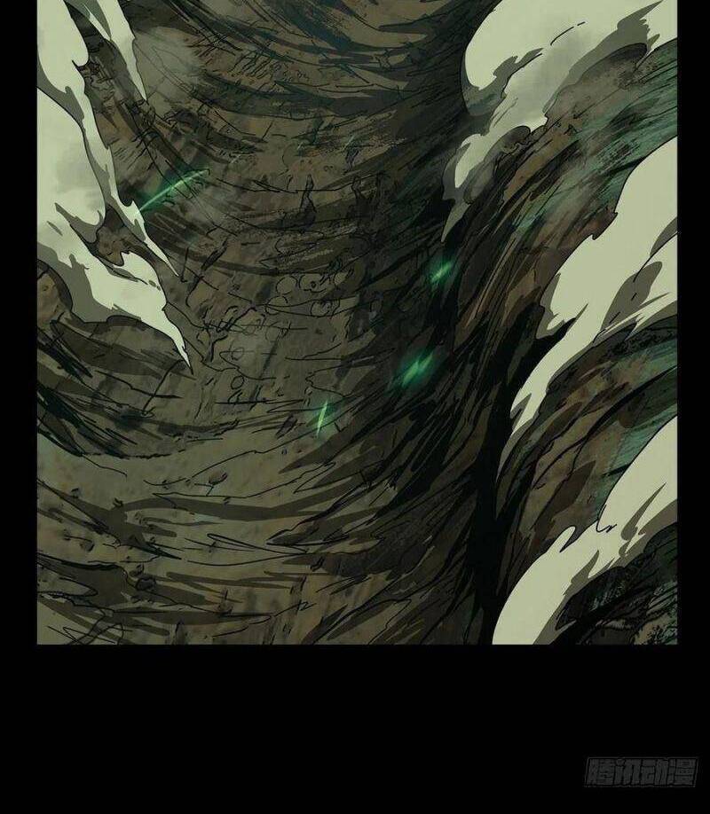 Đại Tượng Vô Hình - Chương 201