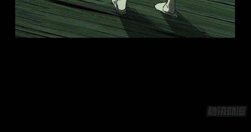 Đại Tượng Vô Hình - Chương 202