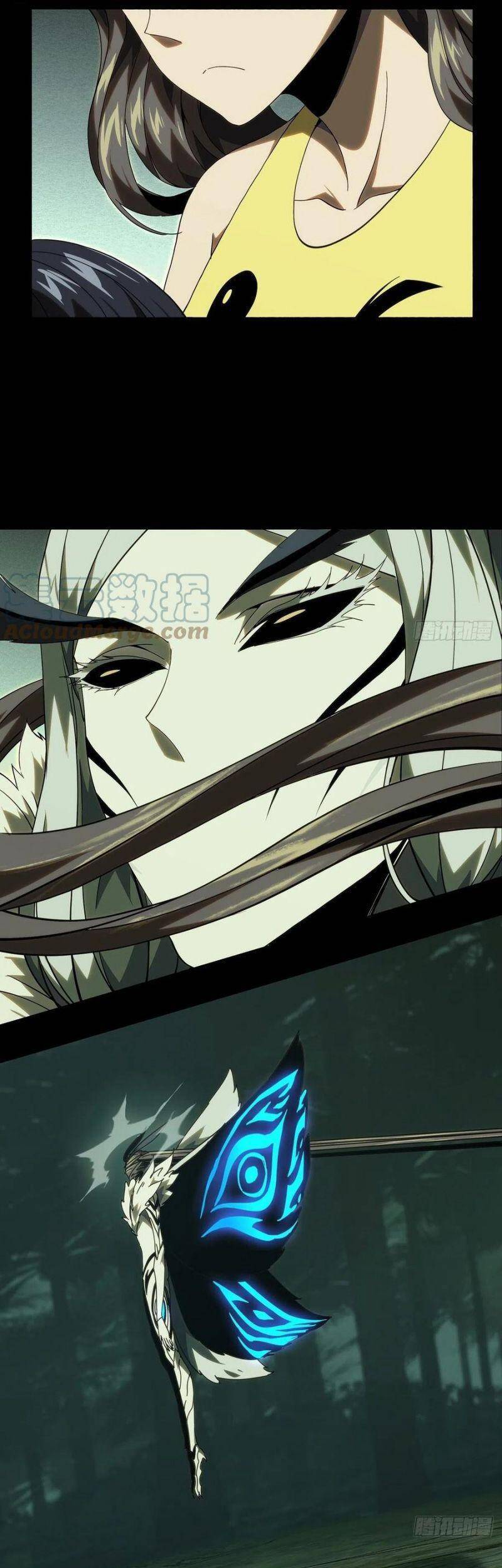 Đại Tượng Vô Hình - Chương 202