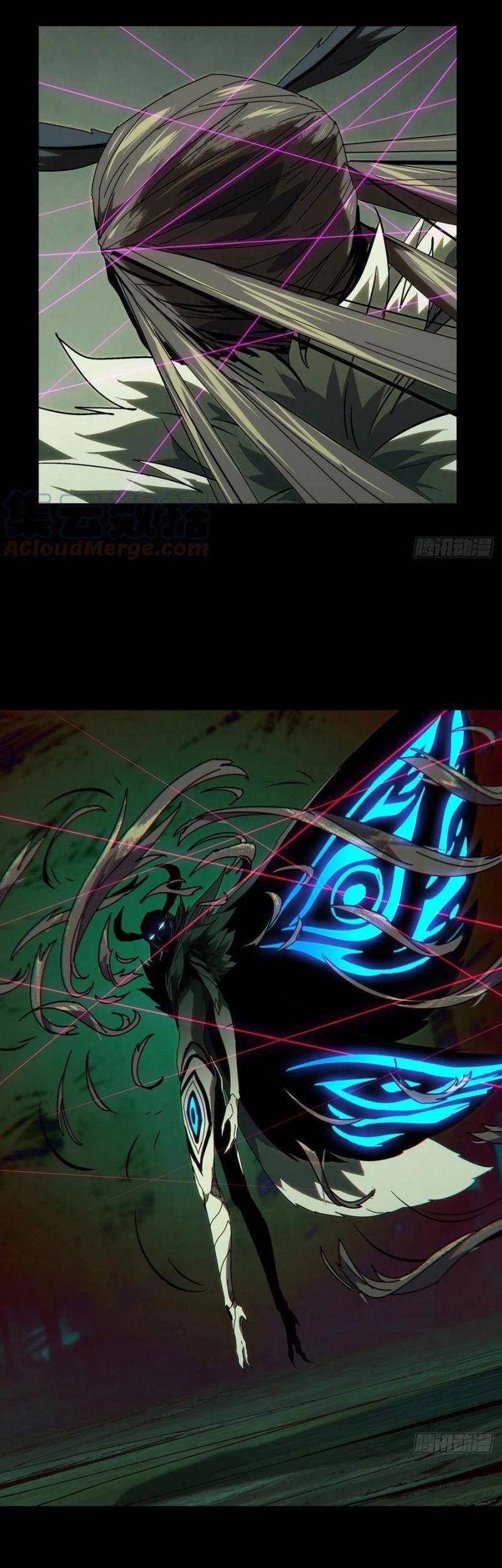 Đại Tượng Vô Hình - Chương 202