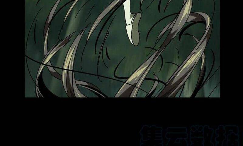 Đại Tượng Vô Hình - Chương 202