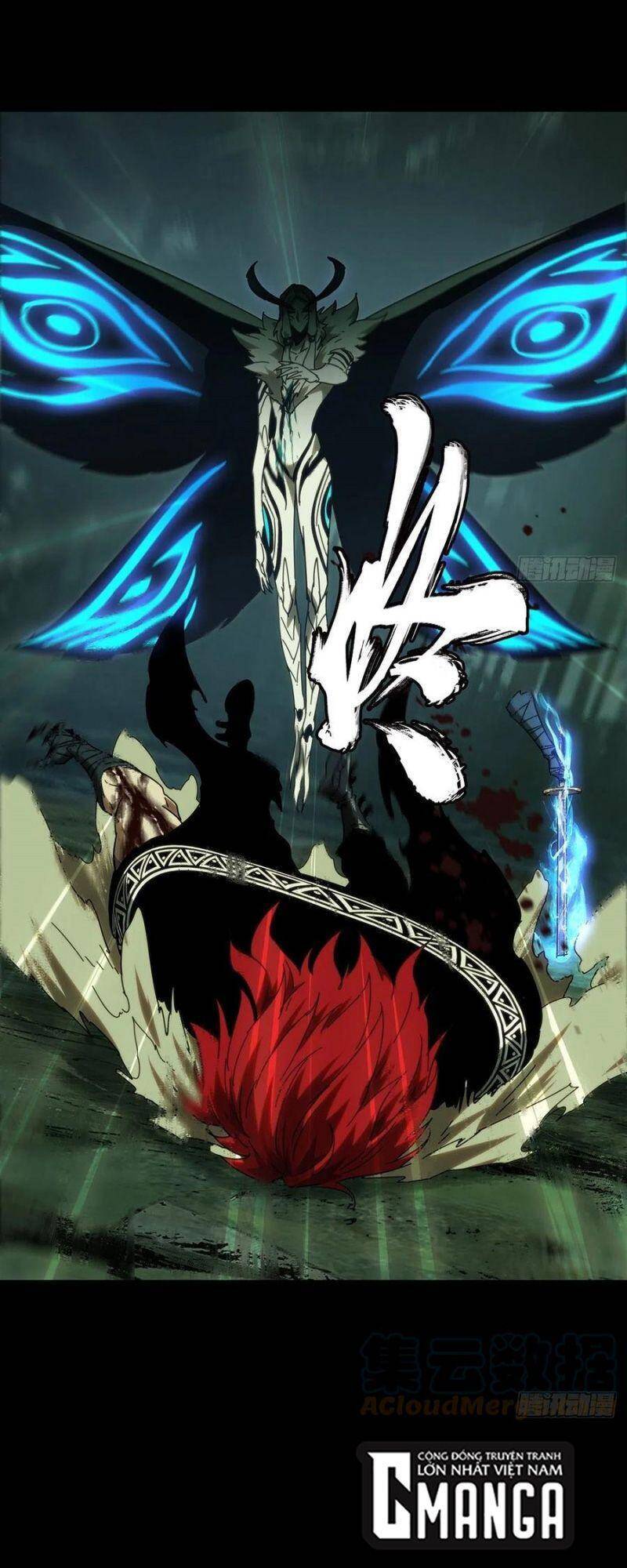 Đại Tượng Vô Hình - Chương 202