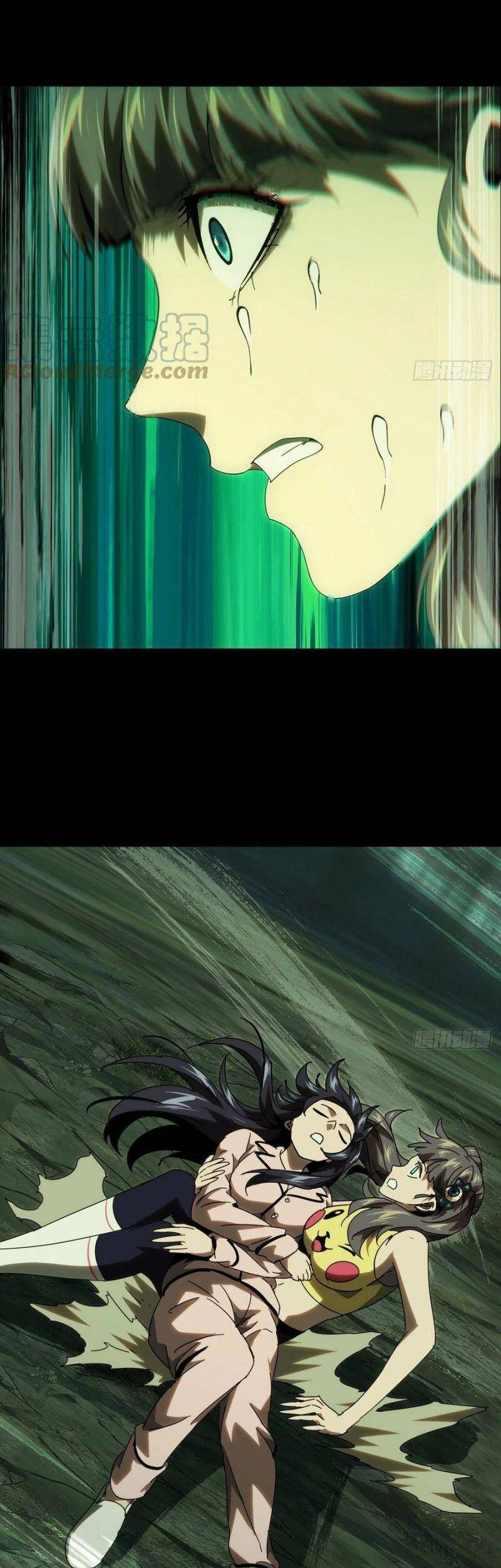 Đại Tượng Vô Hình - Chương 202