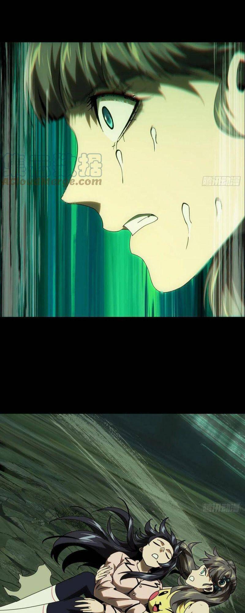 Đại Tượng Vô Hình - Chương 202