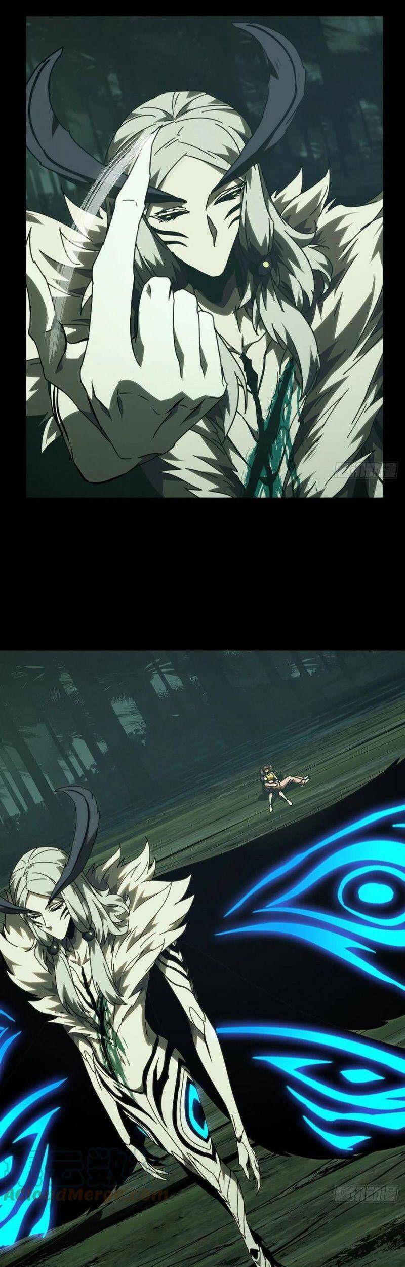 Đại Tượng Vô Hình - Chương 202